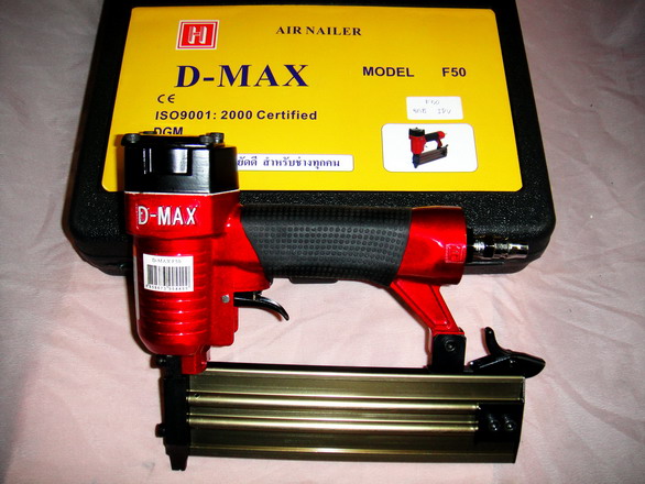 แม็กลมยิงตะปู F50 ,D-MAX แม็กเดี่ยว(DMV) (ยิงไม้,งานเฟอร์นิเจอร์)(เครื่องมือช่าง)