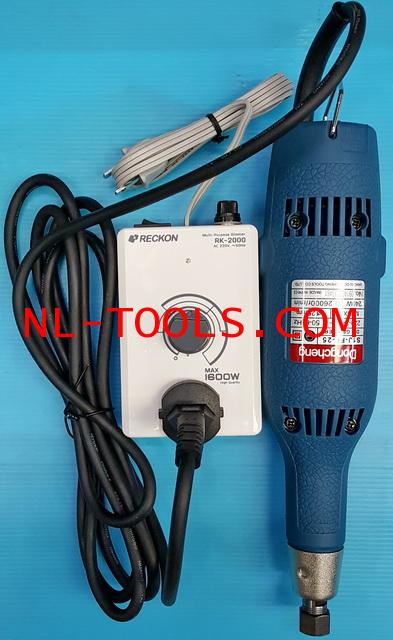 ชุดเจียรและแยงเสื้อสูบไฟฟ้า(เครื่องมือซ่อมรถมอเตอร์ไซค์)(PW)