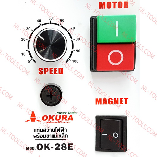 สว่านแม่เหล็กokura OK-28E เจาะ28mm.(JKMW)(สว่านแม่เหล็ก)(เครื่องมือช่าง) 3