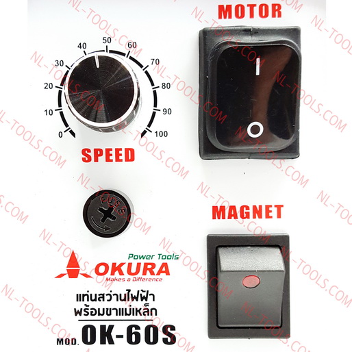 สว่านแม่เหล็กokura OK-60S เจาะ60mm.(JONMV)(สว่านแม่เหล็ก)(เครื่องมือช่าง) 1