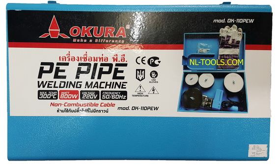 เครื่องเชื่อมท่อ OK-110PEW (เครื่องมือช่าง)(JDTV) 3