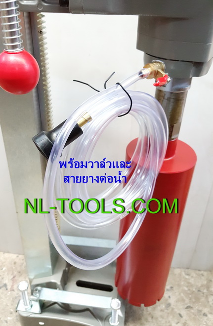 แท่นเจาะคอริ่งหรือเครื่องเจาะคอนกรีต KZZ02-250 DCK (JVTW)(เครื่องมือช่าง) 2