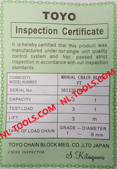 รอกโซ่สาว TOYO , 2 TON โซ่ยกยาว 3 เมตร(รอกโซ่)(เครื่องมือช่าง)(KTKV) 5