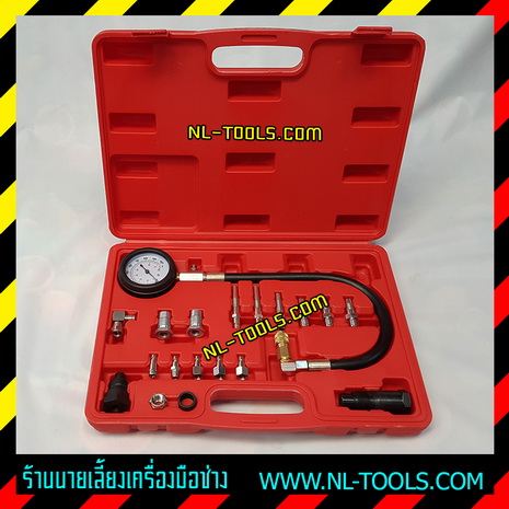 ชุดวัดกำลังอัดกระบอกสูบเครื่องยนต์ ดีเชล (NMV)(เครื่องมือช่าง)