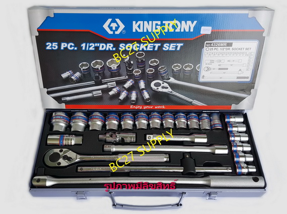ชุดบล็อก Kingtony 1/2 นิ้วหรือ 4 หุน,6 เหลี่ยม 4326MR,25ตัวชุด(เครื่องมือช่าง)(KINV)
