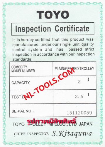 รอกวิ่งเหล็กบีม TOYO, 2 TON  (รอกโซ่)(เครื่องมือช่าง)(JOW) 9
