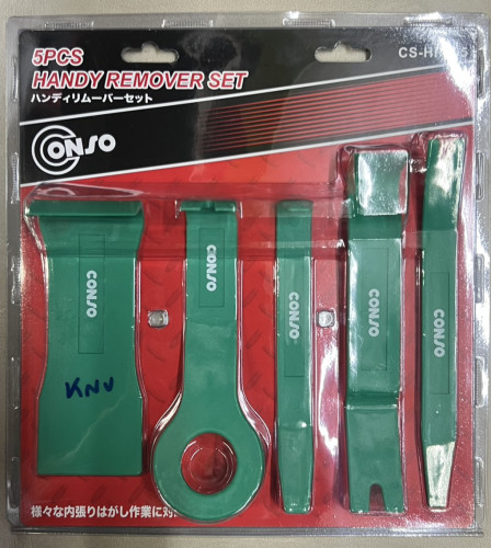 ชุดงัดกิ๊ฟ แผงคอนโซลรถยนต์ 5 ชิ้น/ชุด(KDV)(เครื่องมือช่าง)
