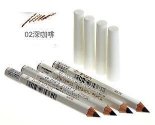 Shiseido Eyebrow Pencil # 2 Dark Brown