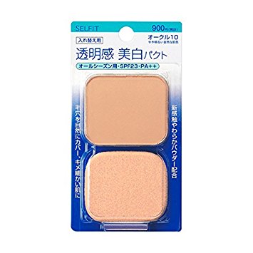 *พร้อมส่ง* Shiseido Selfit Foundation Powder SPF20 PA++ 13g. ~ no.10 รีฟิล