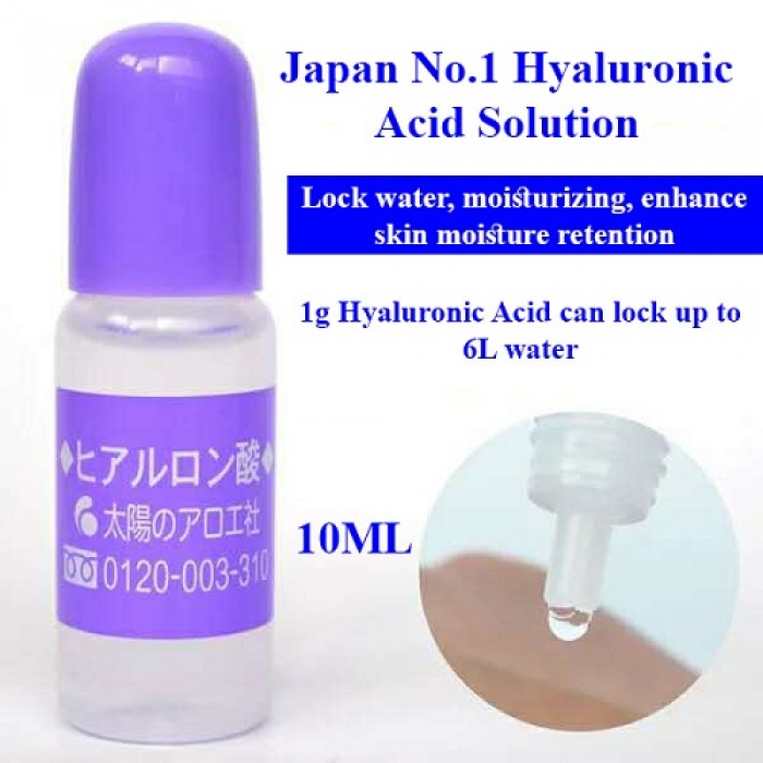 JAPAN Hyaluronic Acid 10ml.