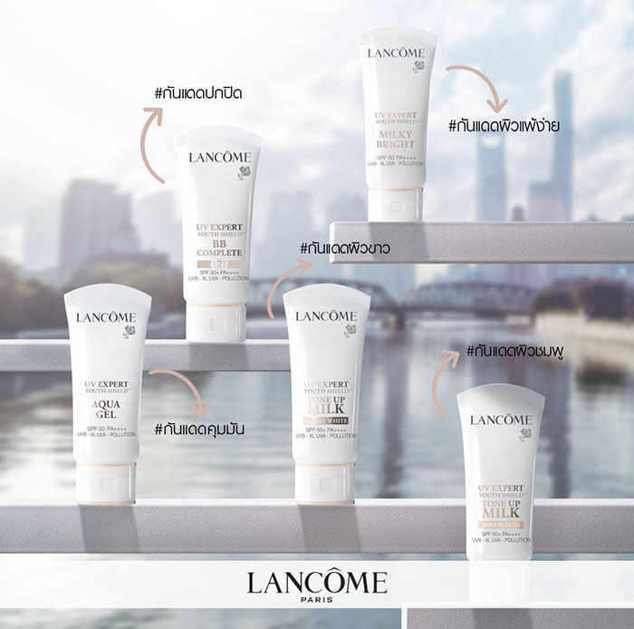 Pre-order : -40 Lancome UV EXPERT MILKY BRIGHT SPF50 PA++++ 30ml. 1