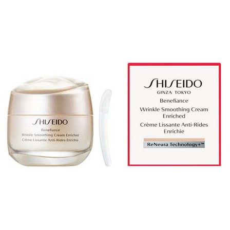 Pre-order : -30 Shiseido Benefiance Wrinkle Smoothing Cream Enriched 50ml. ผิวแห้ง