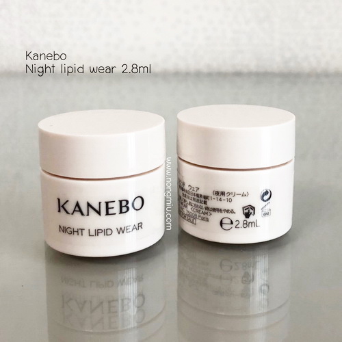 Tester : Kanebo NIGHT LIPID WEAR 2.8ml.