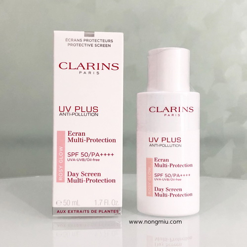 Pre-order : Clarins UV Plus Anti-Pollution SPF50/PA++++ 50ml. ~ Rosy glow สีชมพูช่วยให้ผิวขาวใส