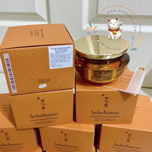 60ml: Sulwhasoo Concentrated Ginseng Renewing Cream EX 4