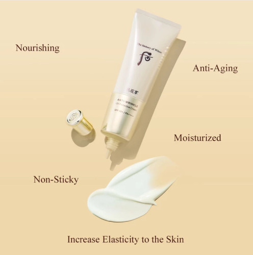 (6ml) Tester : The History Of Whoo Gongjinhyang Anti-Wrinkle UV Protective Cream SPF50+ PA++++ 