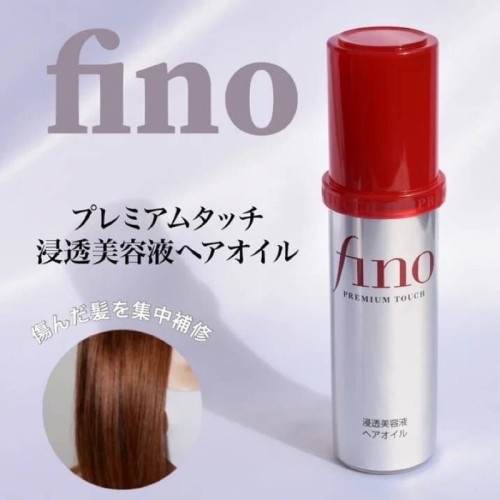 (70ml) Shiseido Fino Premium Touch Essence Hair Oil