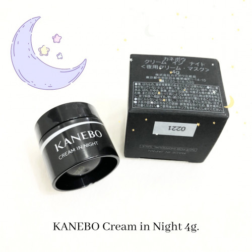 Tester : ขนาด 4 กรัม KANEBO CREAM IN NIGHT