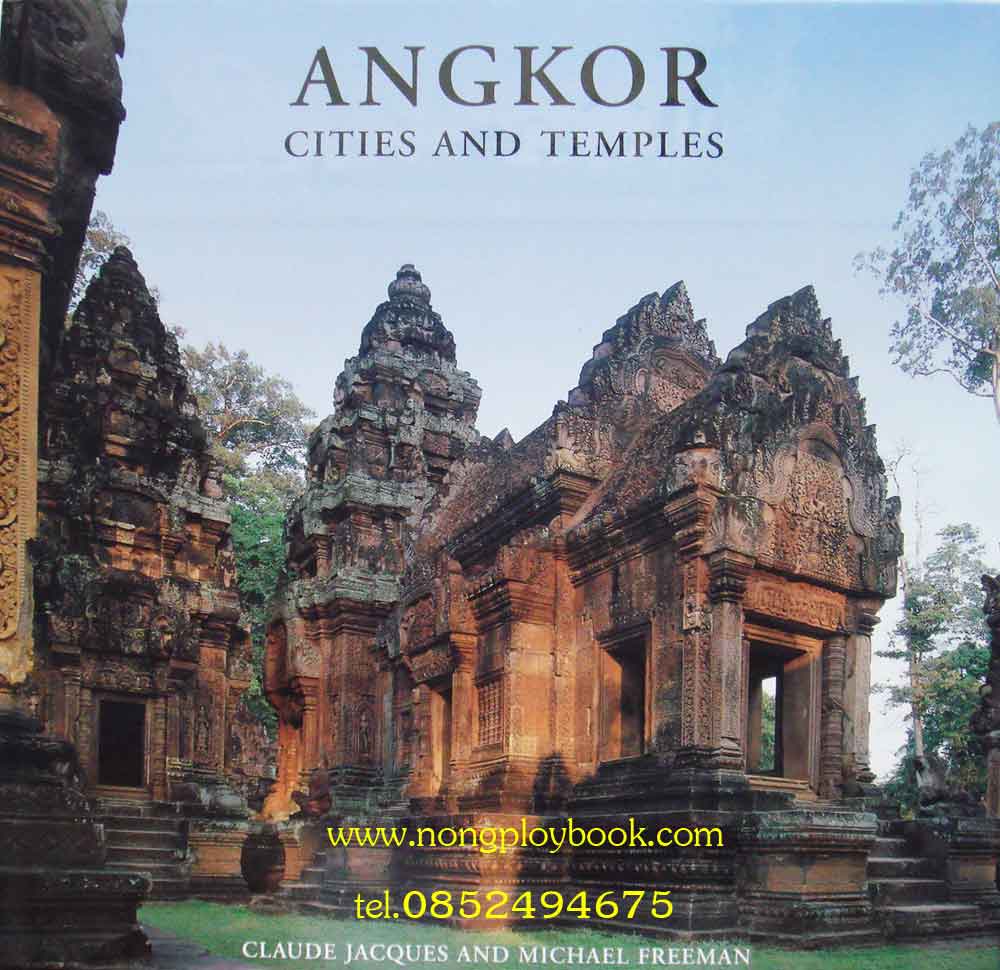 angkor cities and temples
