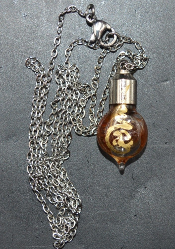 น้ำมันแม่เนื้อหอม มหาเสน่ห์นางพราย หลวงพ่อกลม วัดหนองบัว 2569