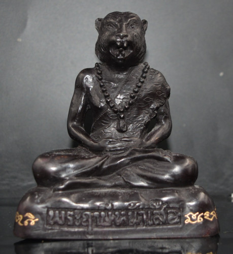 พระฤาษีหน้าเสือ เนื้อโลหะรมดำ ขนาดบูชา รุ่นปลดหนี้มหาเศรษฐี หลวงปู่คีย์ วัดศรีลำยอง 2555