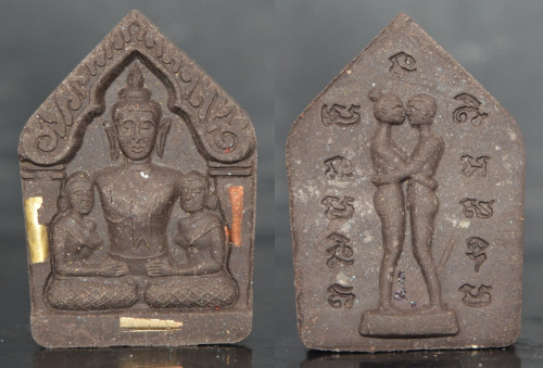 พระขุนแผนชมนาง ผงใบลาน ฝังตะกรุด 3K รุ่นโชคลาภมหาเศรษฐี หลวงปู่หงษ์ วัดเพชรบุรี 2546