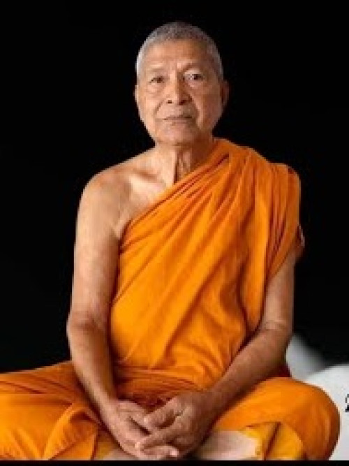 พระปิดตานอโม เนื้อผงพุทธคุณ หลวงพ่อพรหม วัดบ้านสวน 2556 3