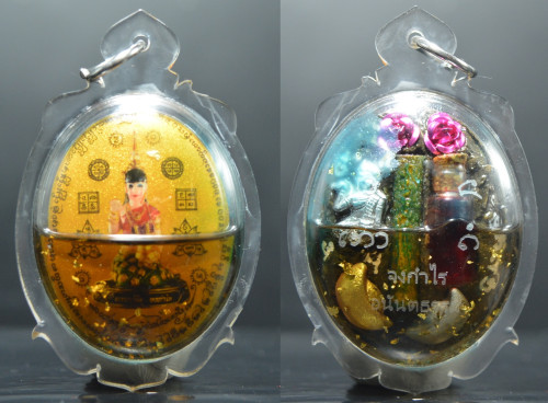 ล็อกเก็ตนางกวักจงกำไร ฉากทองเลี่ยมน้ำมัน พระอาจารย์ป้อม วัดสหกรณ์ทุ่งนาใหม่ 2566