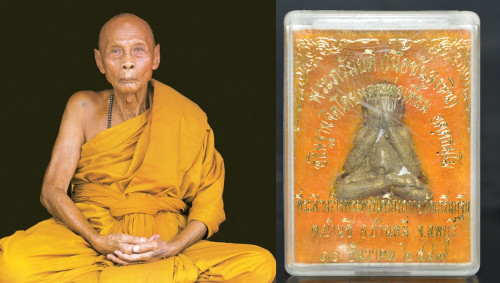 พระภควัมบดี เนื้อขันลงหิน หลวงพ่อเพี้ยน วัดเกริ่นกฐิน 2547