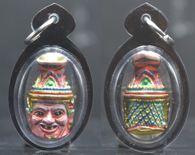 เศียรฤาษีโปร่งฟ้าจินดามณี ตาพูน(นามสมมุติ) ฆราวาสในดงแห่งเพชรบูรณ์ 2559