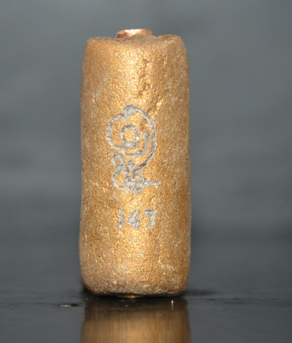 ตะกรุดพอกผงว่านปิยะก่าย่ะ หัวใจพระฉิมพลี จารมือ ปั้นมือ เจ้าส่าอูวิจิ่งต่า 2567