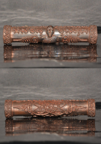 ตะกรุดหล่อชินบัญชร รุ่นแรก เนื้อนวะ ญาท่านเขียน สำนักป่าช้าหนองยางขี้นก 2558