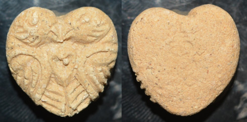 สาลิกามหาลาภจันทร์เพ็ญ เนื้อผงรวม อาจารย์เปลี่ยน หัทยานนท์ 2562