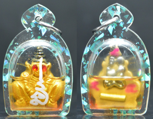 งั่งมหาเสน่ห์ เนื้อว่านเสน่ห์เลี่ยมน้ำมันนางพลี อาจารย์วีรเทพ ญาณครูประสิทธ์ 2567