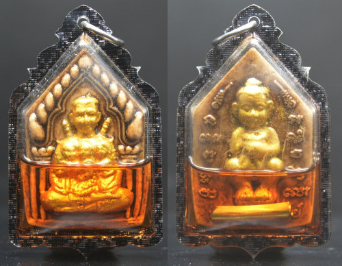 พ่อขุนแผนนางล้อม เลี่ยมน้ำมันไก่แดง เนื้อผงว่าน 108 หลวงตารวม วัดโคกสำราญ 2561