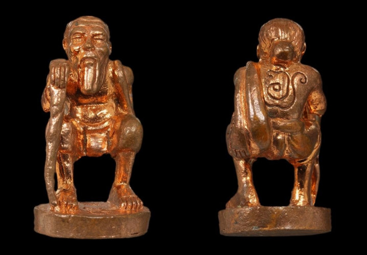 ชูชก รุ่นอิ่มทิพย์ เนื้อทองแดง หลวงพ่อชำนาญ วัดบางกุฎีทอง   2553