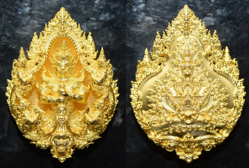 เหรียญหล่อพุทธศิลป์ ท้าวเวสสุวรรณ  รุ่นเวสสุวรรณโณ เนื้อบรอน์ชุบทอง 2568