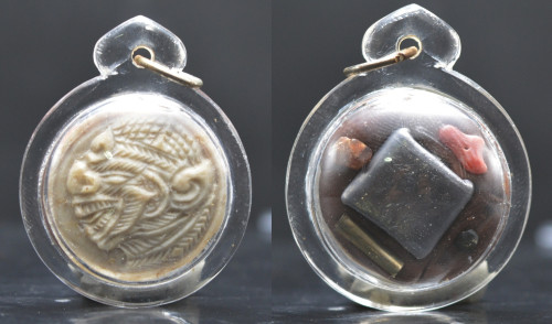  หนุมานพยนต์แผลงฤทธิ์ แกะจากกะโหลกลิงตายในป่า อาจารย์พรต สำนักปู่เสน่ห์โคบุตร