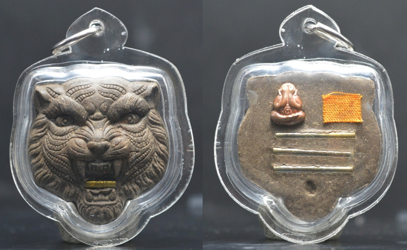 หน้ากากเสือคาบทรัพย์ เนื้อว่าน108 หลวงพ่อเอื้อม สำนักปฏิบัติธรรมสวนป่าตลิ่งชัน 2559 เลี่ยม