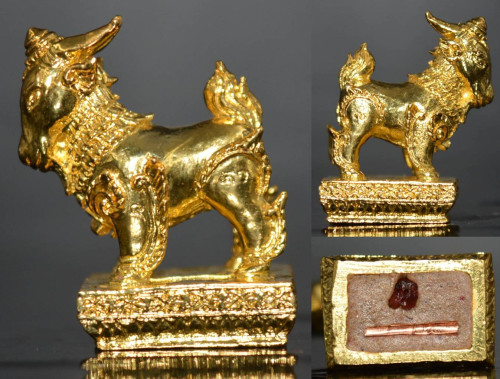 แพะคำเศรษฐี เนื้อทองผสมชนวนกะหลั่ยทอง เจ้าสย่าหลวงอูวิชัยยะ นครเชียงตุง 2566