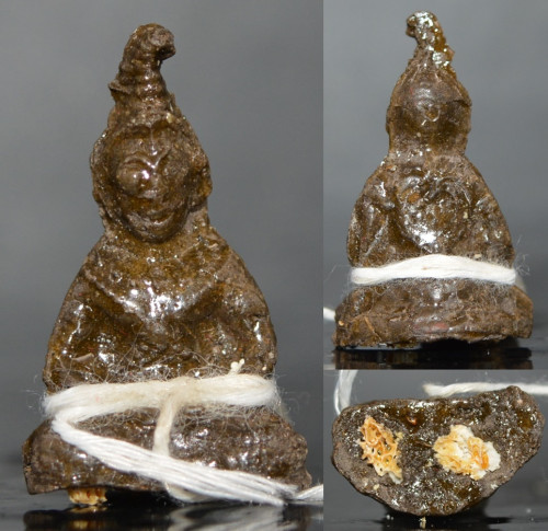 งั่งเสน่ห์ อาจารย์ถม สายพราย