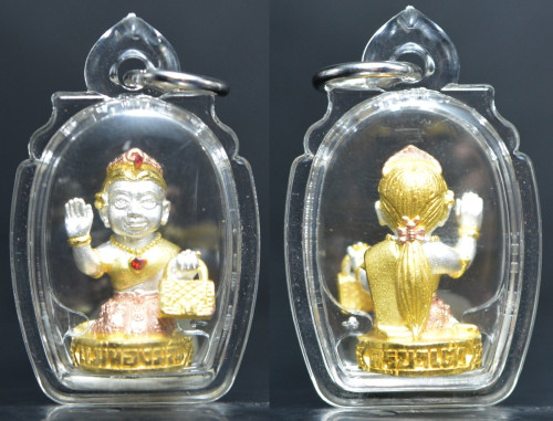 แม่ทองมณีเรียกทรัพย์ พิมพ์เล็ก เนื้อสัมฤทธิ์ชุบ 3K ครูบาเต่า วัดอุโบสถบ้านเหล่า 2568