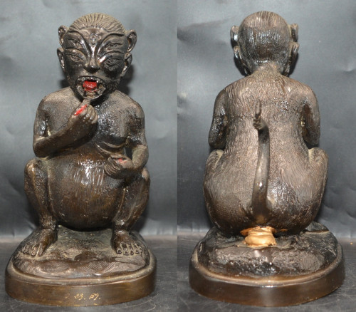 สี่หูห้าตา ขนาดบูชา เนื้อสัมฤทธิ์  วัดพระบาทห้วยต้ม 2554