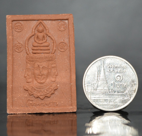 พระเหนือพรหม เนื้อชานหมาก รุ่นทรัพย์เศรษฐี หลวงปู่ทิม วัดพระขาว 2540 1