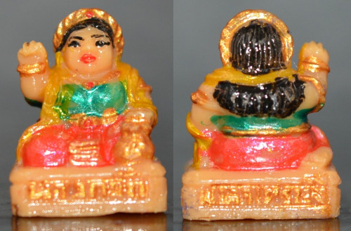 พระแม่นางกวัก ลอยองค์เพ้นท์สี เล็ก เนื้อเรซิ่น ครูบากฤษณะ สำนักสงฆ์เวฬุวัน 2560