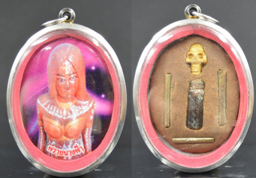 ล็อกเก็ตแม่พรายนางฟ้า อาจารย์เทพ