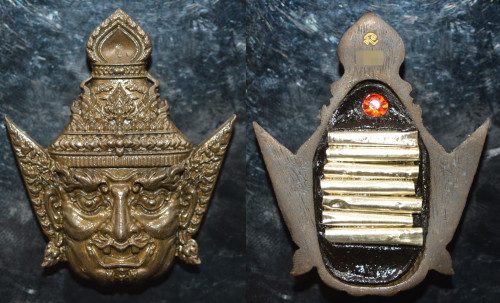 เศียรปู่ฤาษีนารอด เนื้อชนวน หลวงปู่บัวพา วัดนางาม สระแก้ว 2558