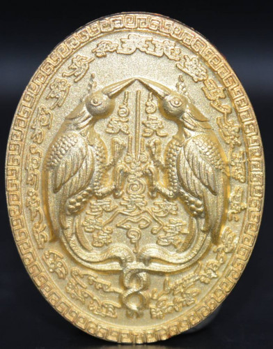 เหรียญสาริกาคู่หลังสำเภาทอง ชุบทอง  ครูบากฤษณะ สำนักสงฆ์เวฬุวัน ขนาด 3.5x3 ซม. 1