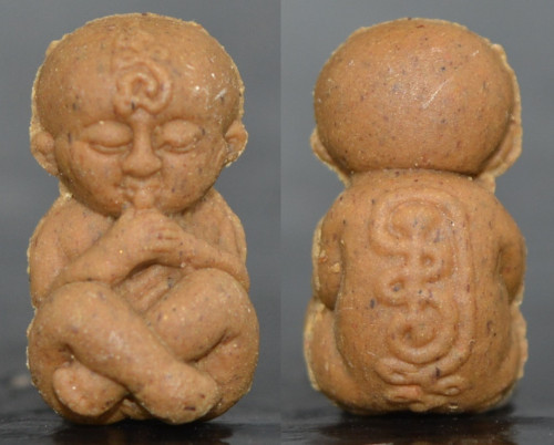 กุมารดูดรกมหาเฮง เนื้อว่านผสมผงมหาภูติกุมารฝังตะกรุดโชคลาภ รุ่นมหาเสน่ห์พันล้าน หลวงพ่อเมียน วัดบ้าน