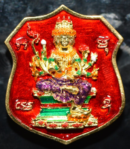 เหรียญหล่อ พระพรหมเหนือดวง เจ้าสัวเยาวราช  เนื้อชนวนชุบทองลงยา วัดสัมพันธวงศ์ 2567